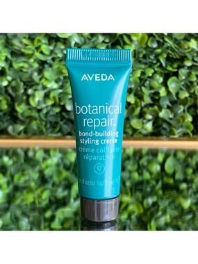 Aveda Botanical Repair Bond Building Styling Cream | NEW | Mini Travel Size